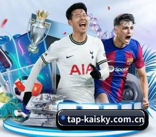 tap-kaisky.com.cn APP 界面